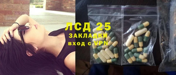 гидропоника Алексин