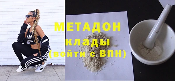 гидропоника Алексин