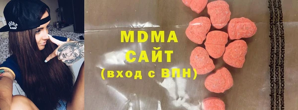 гидропоника Алексин