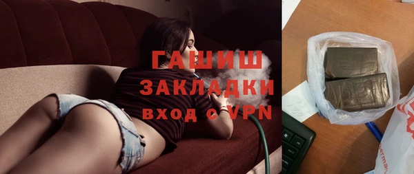 винт Алексеевка