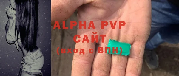 винт Алексеевка