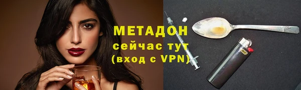 спайс Алзамай