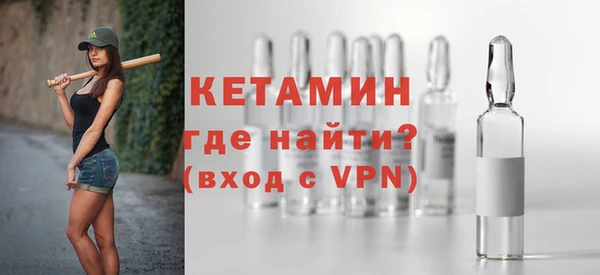 гидропоника Алексин