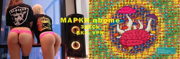 гидропоника Алексин