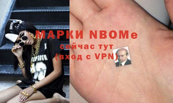 винт Алексеевка
