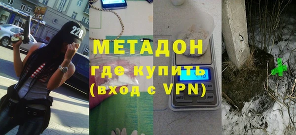 винт Алексеевка