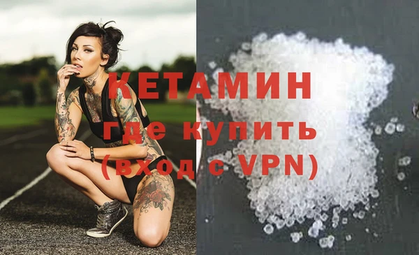 винт Алексеевка