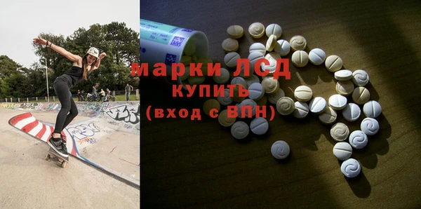 винт Алексеевка