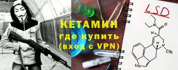 гидропоника Алексин