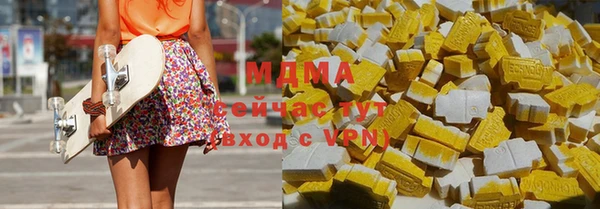 спайс Алзамай