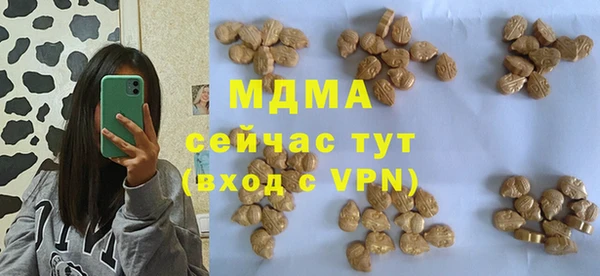 винт Алексеевка