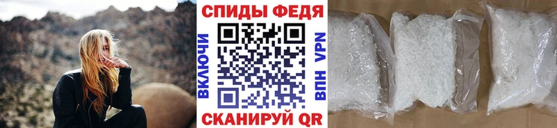 Первитин витя  магазин продажи наркотиков  Кыштым 