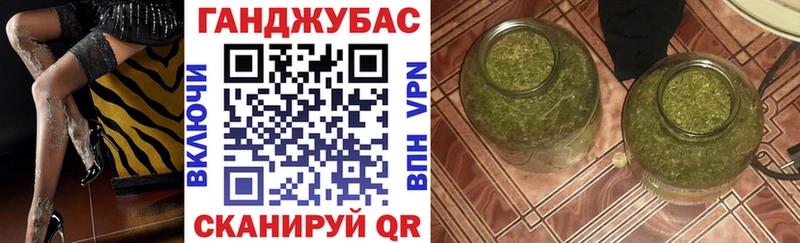 наркотики  Кыштым  МАРИХУАНА VHQ 